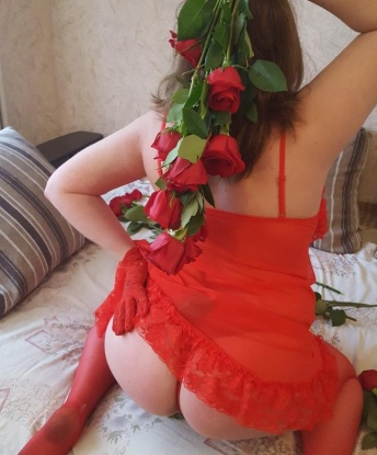 Проститутка Ксения